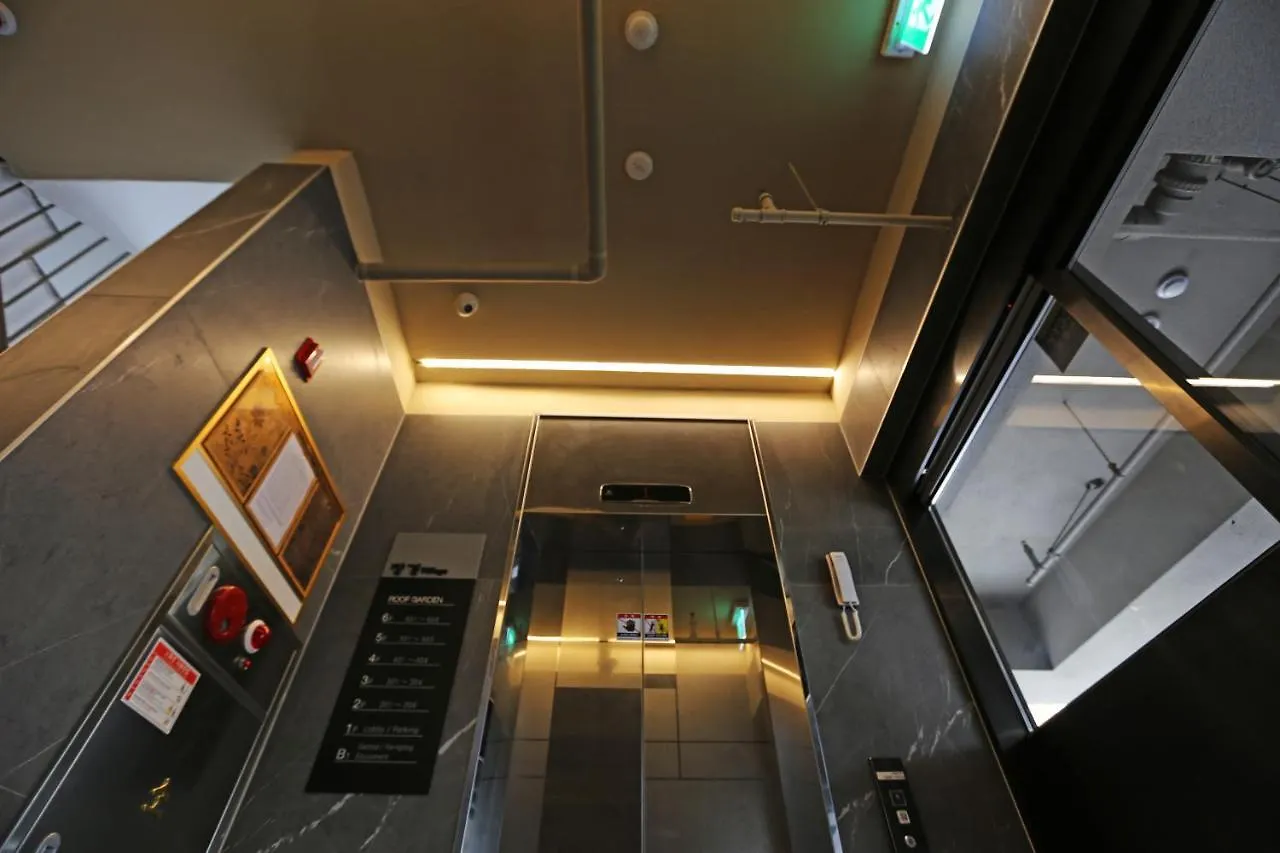 Changgyeong Village Jeju Holiday home